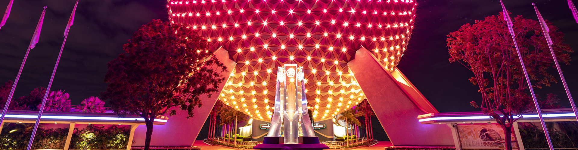 Epcot - Spaceship Earth